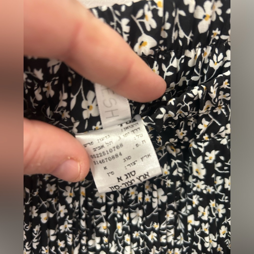 Skirt - Picture 2 of 4